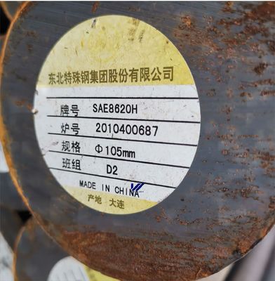 SAE8620 alloy bar size 40-250mm factory promotion